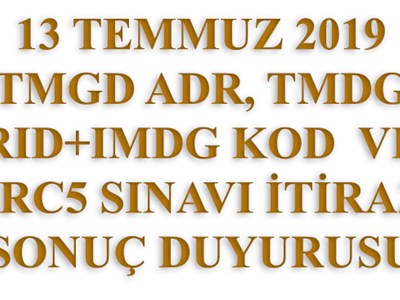 2020 Yili Src Sinav Takvimi Yayimlanmistir Ayemis Egitim Ve Danismanlik